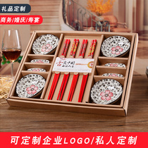  Wedding supplies Wedding activities Return gifts Lucky draw Creative and practical holiday insurance company meeting gifts Souvenirs