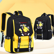 Primary school school bag One two three four five six junior high school students backpack large capacity male and female childrens load-reducing shoulder bag