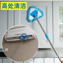 Mini Triangle Small Mop Kitchen Tile Wiping Wall Home Toilet Cleaning Wall Floor Ceiling Cleaning Artifact