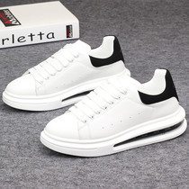 Hong Kong air cushion small white shoes women 2021 couples casual thick-soled inner sports shoes autumn low-top board shoes tide