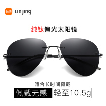 Ultra light pure titanium frame sunglasses men drive dedicated glasses color discoloration day and night dual use driving polarized sunglasses summer