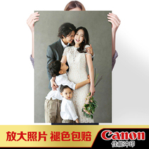 Washing wedding dress art photo family photo parent-child graduation photo Group Photo Large size photo enlarged high-definition printing
