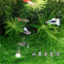 Aquatic tank Carbon dioxide tablet fish tank aquarium C02 slow release effervescent tablet special generator co2 set of algae