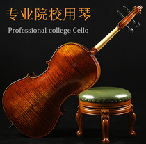 Haocheng natural pattern cello professional examination cello beginner cello professional cello professional cello