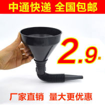 Thickened oil bucket car and motorcycle refueling with filter funnel plus gasoline oil filter funnel