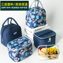 Insulation bag lunch box Hand bag lunch box with rice aluminum foil thick waterproof lunch box lunch office workers Primary school students