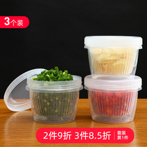 Japanese kitchen green onion preservation box rectangular fruit drain storage box Refrigerator special vegetable preservation box