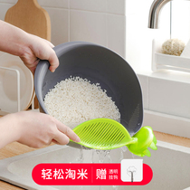 Japanese home rice spoon multifunctional rice washing stick kitchen rice plastic drain household rice washing stick