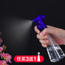  Japan fine mist spray bottle Alcohol bottle Beauty makeup hydration spray empty bottle Alcohol disinfection sprinkler spray bottle