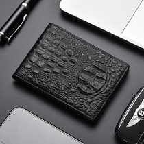 Leather driver's license leather case men's driving license card case multi-functional identification card bag motor vehicle crocodile pattern driver's license clip