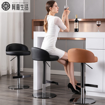 Stainless steel black titanium bar chair modern simple home bar chair rotating Italian minimalist lift light luxury bar stool