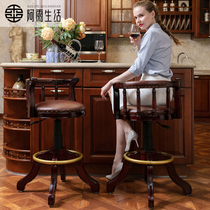 American revolving retro bar chair lifting leather bar high chair home European style solid wood backrest bench