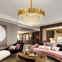 Postmodern crystal light luxury atmosphere simple living room chandelier dining room chandelier stylish gold model