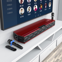 Shanshui p200 smart ai family ktv audio set full set of living room special singing machine karaoke all-in-one machine household equipment singing machine with TV k special song Bluetooth speaker subwoofer
