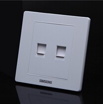 Two-digit dual phone new home wall switch socket 86 type concealed panel elegant white R8 dual phone