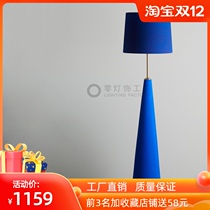 Shanghai designer luxury fashion simple colorful floor lamp Living Room restaurant Villa homestay custom floor lamp