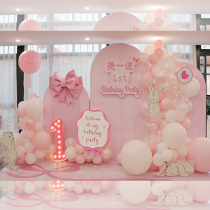 Child Girl Baby One Year Old Birthday Full Moon Banquet Arrangement Custom Kt Plate Balloon Decoration Scene Background Wall