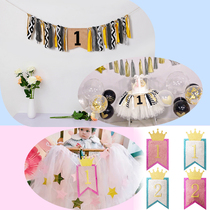 1 year old birthday decoration childrens dining chair decoration baby banquet party ONE pull flag ins Wind Scene