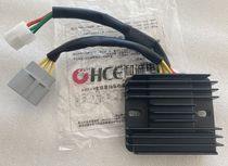 TARO GP1 GP ONE GP-1 Modified Hecheng high power switching rectifier regulator 29A