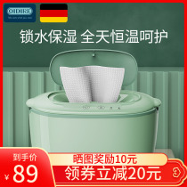 German OIDIRE baby wipes heater warm wet tissue paper heater new constant temperature insulation wet towel box warm