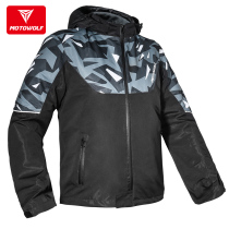 Motorcycle wolf riding suit Motorcycle anti-fall casual suit Windbreaker four seasons warm waterproof cold motorcycle rider jacket