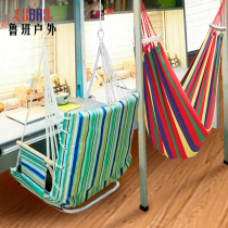 Outdoor hammock swing chair dormitory bedroom college students thick canvas drop bed mesh Shaker sling anti-rollover