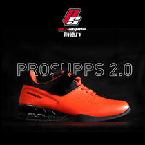 Hyde new weight lifting shoes squat shoes mens strength training gym equipment professional orange deadlift fitness shoes