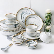 Nordic light luxury tableware set gold border marble creative dishes and dishes household ceramic tableware gift box set