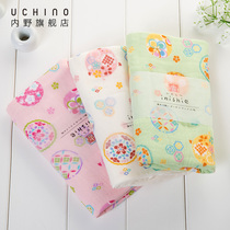 UCHINO infield and wind flower world face towel cotton gauze soft couple Children adult face towel