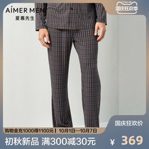 Mr. Aimu Knitted Plain Pants NS42C631