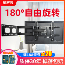  TV pylons Universal wall-mounted telescopic rotating universal wall-mounted bracket Xiaomi Hisense tcl55 6575 inches