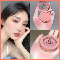 Girl full of peach essence 3CE monochrome blush nude peach rose bee mono pink