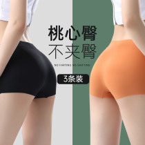 No-scratched flat corner briefs female ice-skin-to-hip mid-waist anti-walking light Four-corner shorts women breathable summer thin flat foot big code