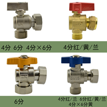 Triangle valve manifold Union nei external screw ball warm guo lu fa boiler five pieces set union angle valve