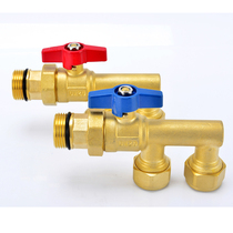  F valve sub-floor heating water separator adds two special valves to the end of the water separator ball valve 1620 2025 turn 1 inch