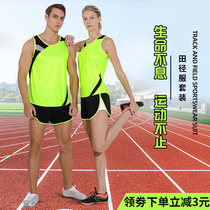 Track and field suit suit mens summer long and short running team uniform marathon vest sportswear womens custom competition training suit