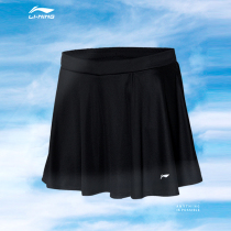 liming Li Ning official flagship store badminton pants skirt womens summer quick-drying sports competition skirt