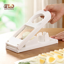 Kitchen household multifunctional stainless steel egg cutting artifact pine flower egg egg sliced flower divider