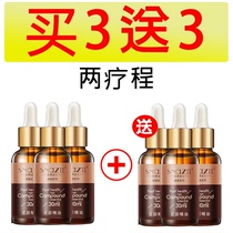Buy 4 get 5 free Li Jiaqi recommends to help you get rid of short body troubles 12-48 years old Effective unisex