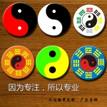 Tai Chi gossip badge customized activity badge customized personalized metal badge diy creative school emblem