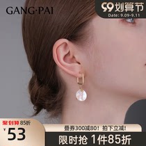 Shell earrings female summer light luxury niche design advanced temperament simple earrings 2021 New Tide earrings