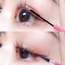 Flaming Birds Eye line Pen liquid mascara suit waterproof lasting speed dry not easy to faint new hands beginners female