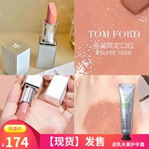 TF Tom Ford Tom Ford 21 Christmas white tube gradient silver tube lipstick limited lipstick sunlit rose
