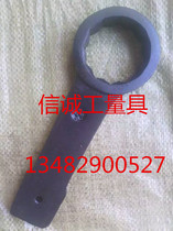 Single head plum wrench tapping plum blossom wrench straight handle tapping plum blossom wrench plum blossom wrench S65