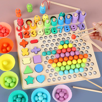 Childrens hand-eye coordination training clip beads multi-functional fishing toys Montesus early education benefit intelligence brain recognition color