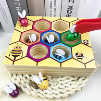 Mengshi early education teaching aids clip small bees clip beads hand-eye coordination exercise brain color cognitive beneficial intelligence toys