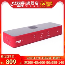 Red Double Happiness F600 Table Tennis Electronic Flink Training Competition Scorer MINI
