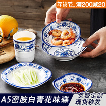 Creative imitation porcelain melamine tableware White blue and white dish commercial hot pot barbecue special anti-drop dipping sauce sauce oil vinegar dish