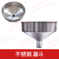 Idong bean milk machine accessories grinding wheel funnel faucet slag bag gasket steam pipe Air Pressure Solenoid Valve floating ball capacitor