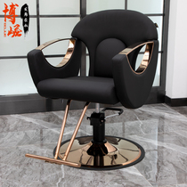 Barber shop net red hairdressing chair hair salon special hair cutting chair special hot dyeing chair barber shop special chair